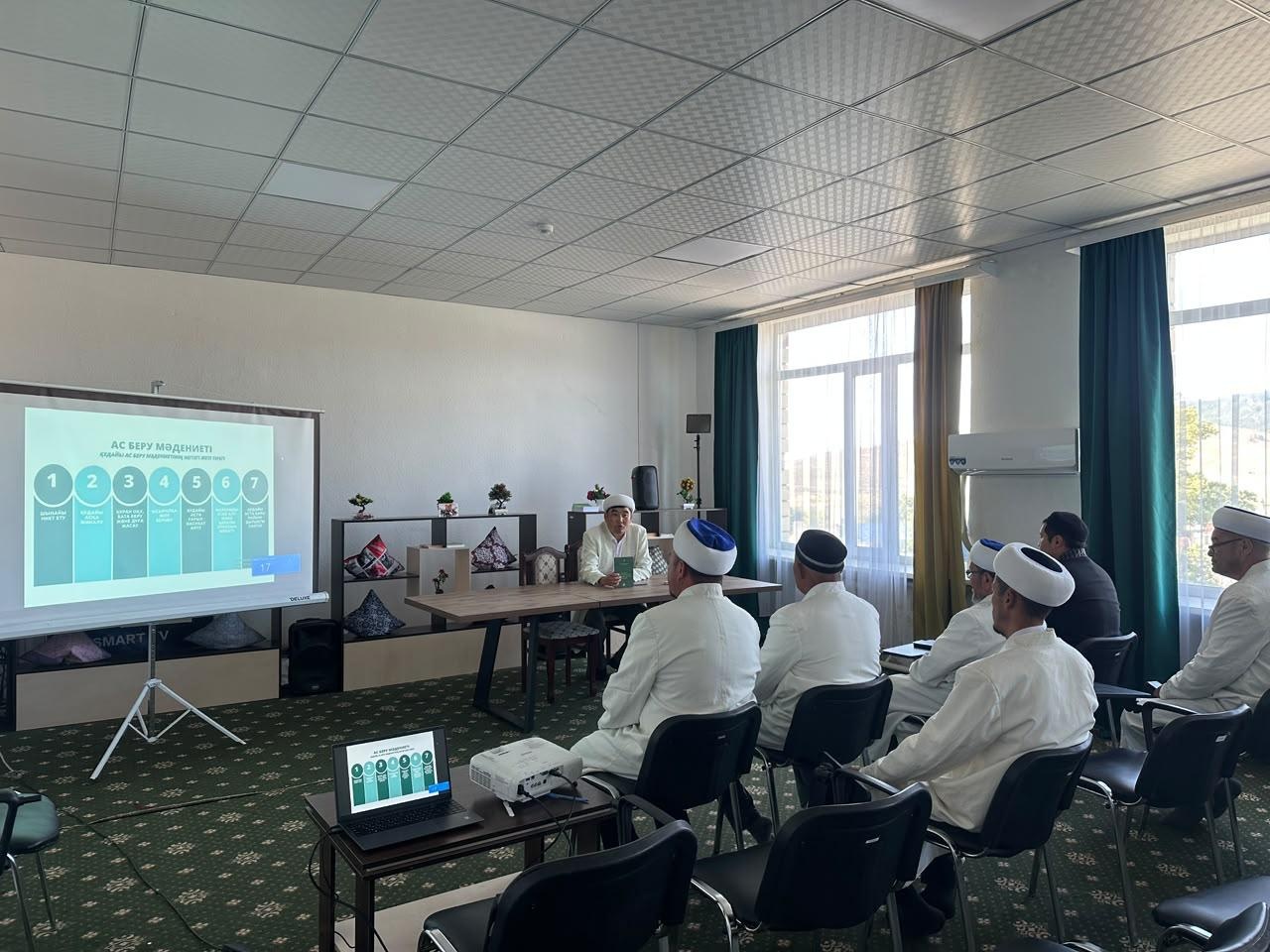 Қарқаралы ауданында ауыл имамдарына арналған дайындық семинары өтті