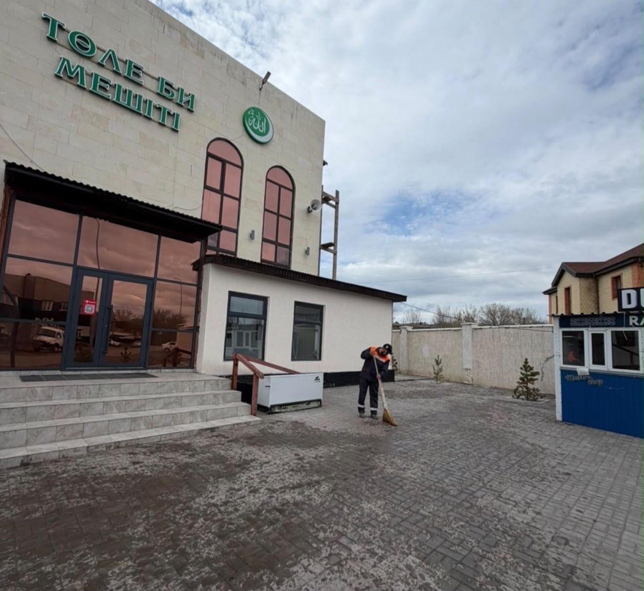 «Тазалық – иманның жартысы» акциясы ұйымдастырылды