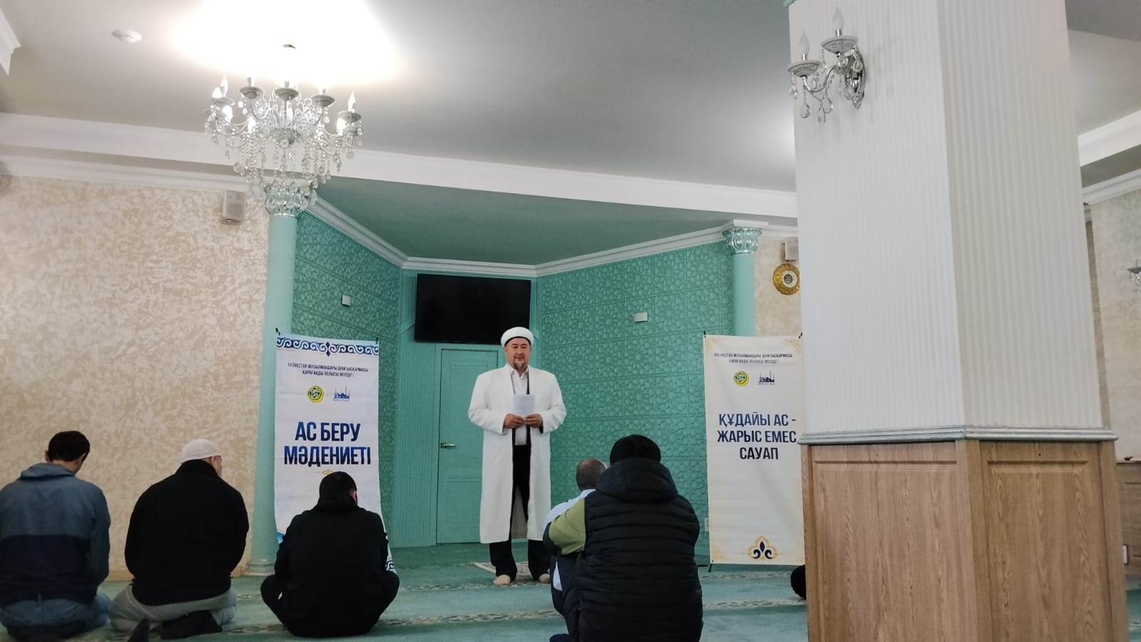 «Хазірет Әли» мешітінде ас беру мәдениеті түсіндірілді