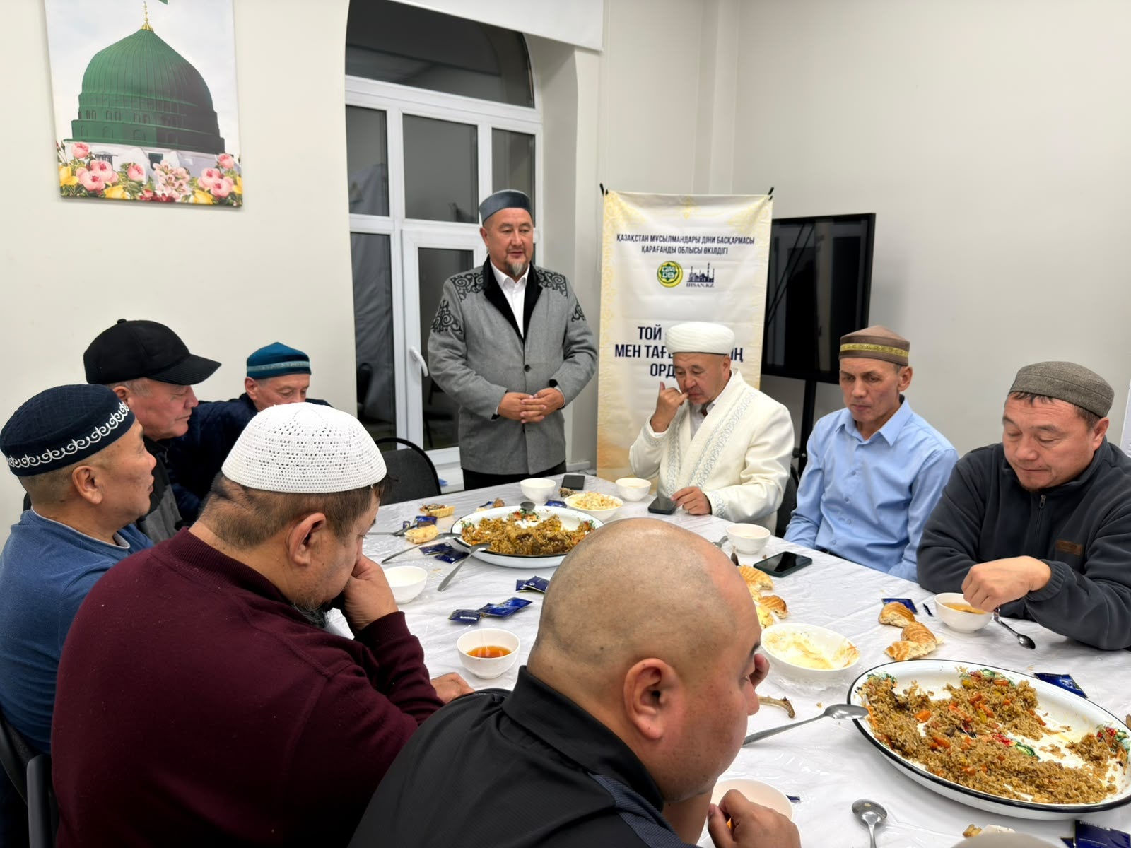 “Әл-Ғаффар” мешітінде ас беру мәдениетіне қатысты жиын өтті