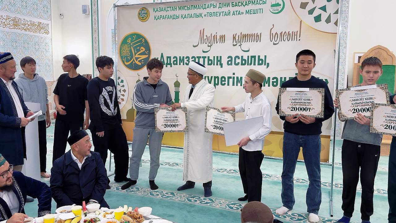 «Төлеутай ата» мешітінде 10 отбасыға «Мәуліт сыйлығы» табысталды