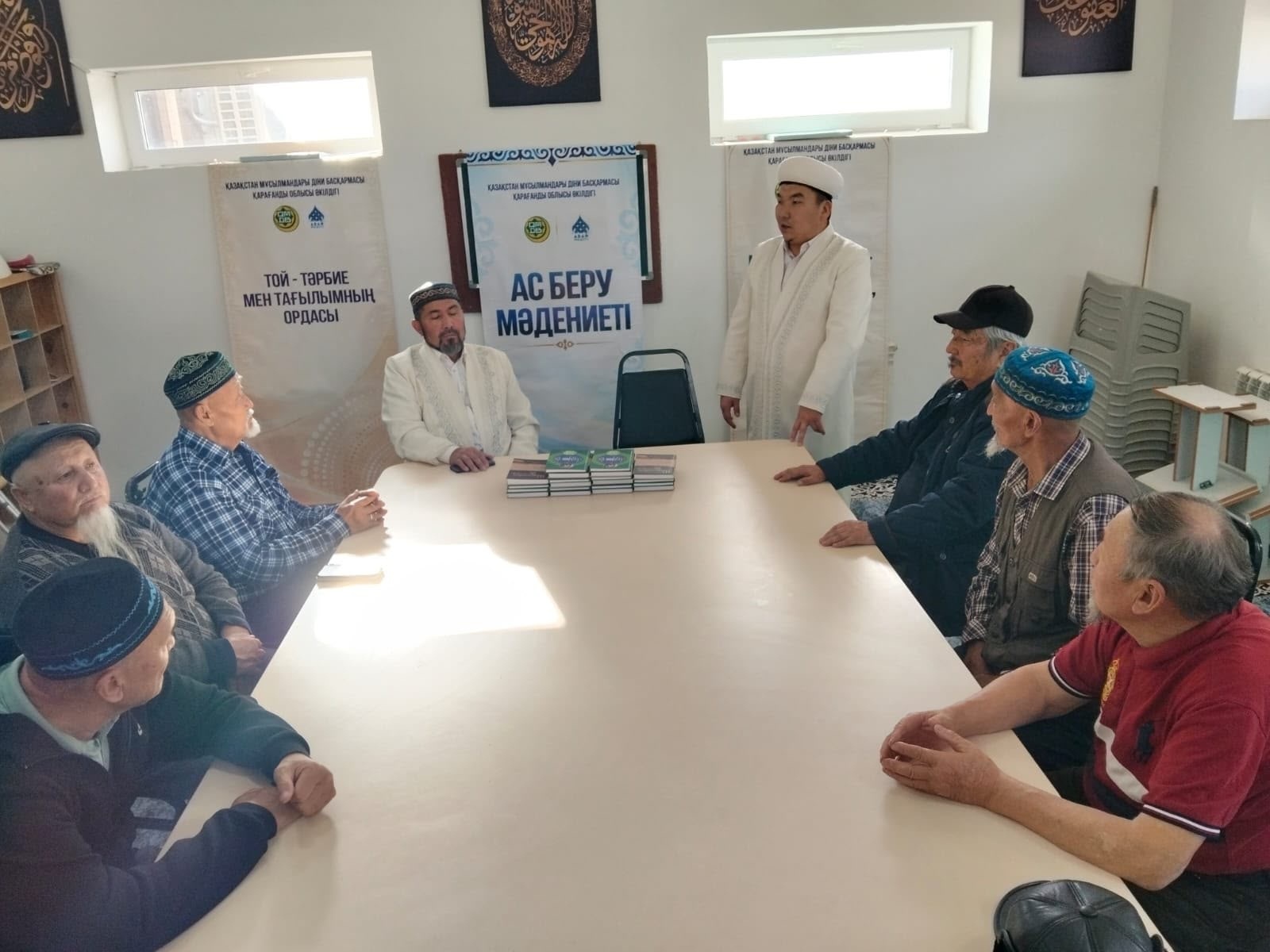 Топар кентінде ас беру мәдениеті мен той әдебі түсіндірілді