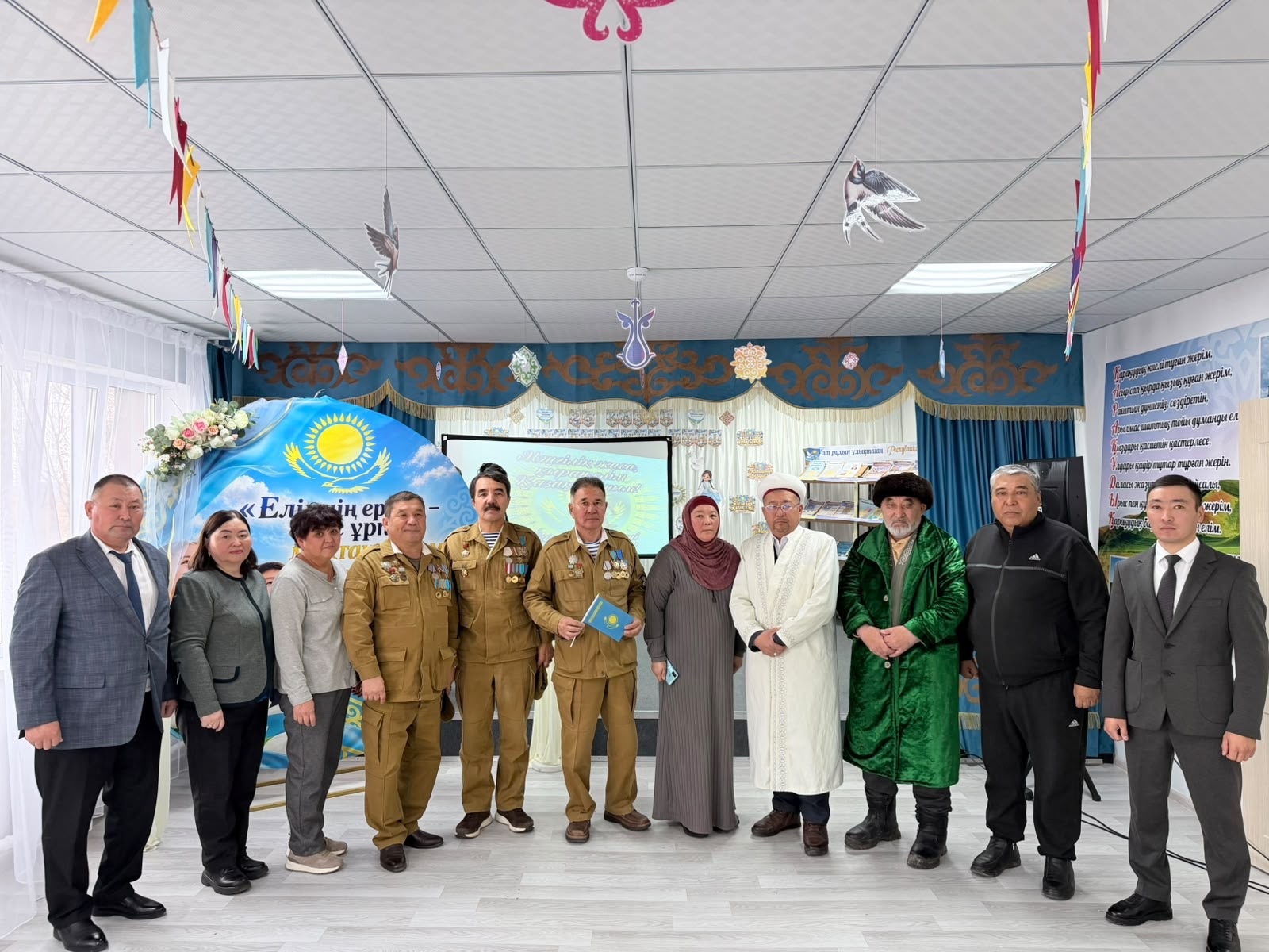Қарақұдық ауылында Республика күніне арналған мерекелік шара өтті