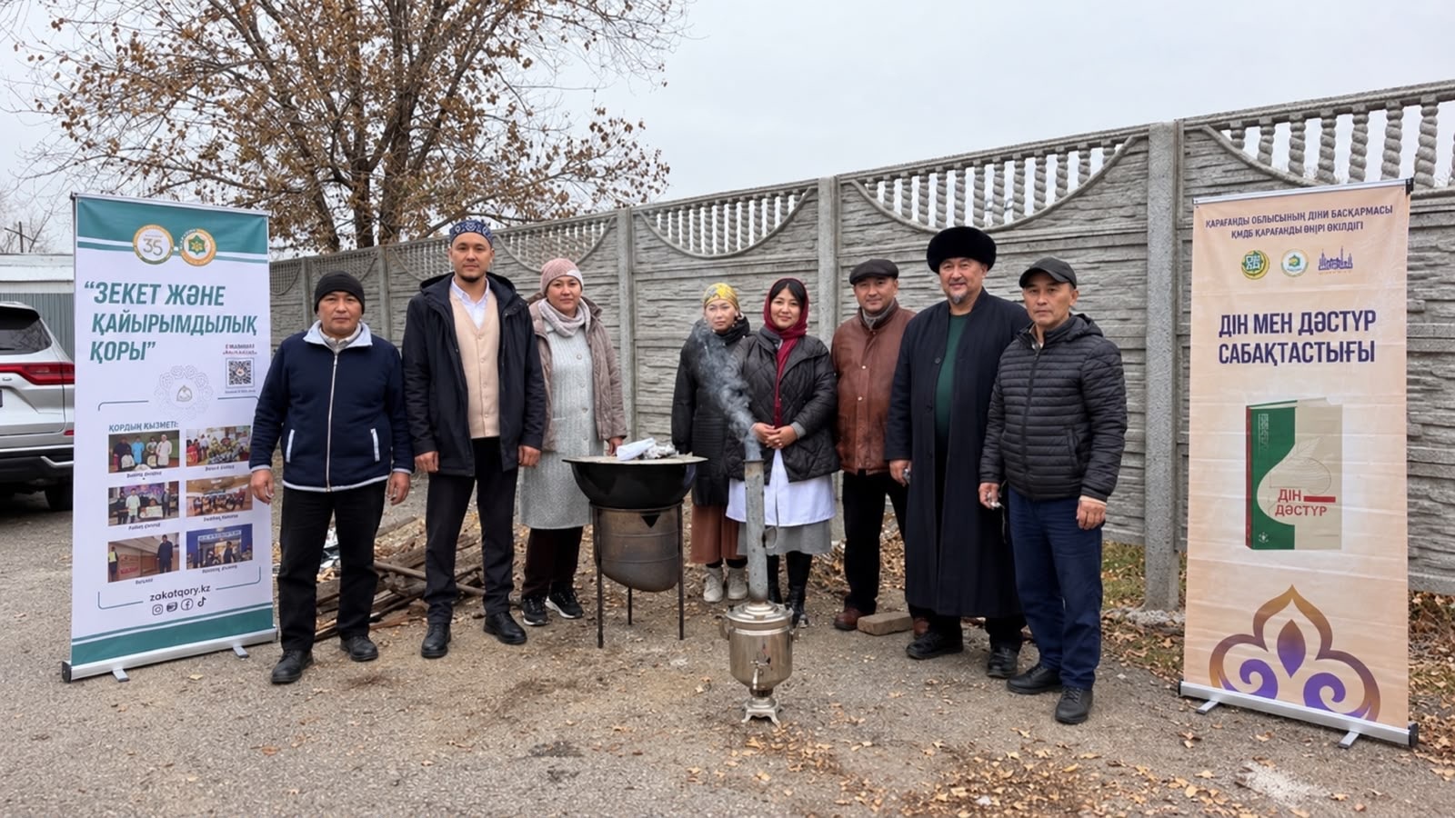 “ХОСПИС” ҚАРТТАР ҮЙІНДЕ ҚАЙЫРЫМДЫЛЫҚ ШАРАСЫ ҰЙЫМДАСТЫРЫЛДЫ