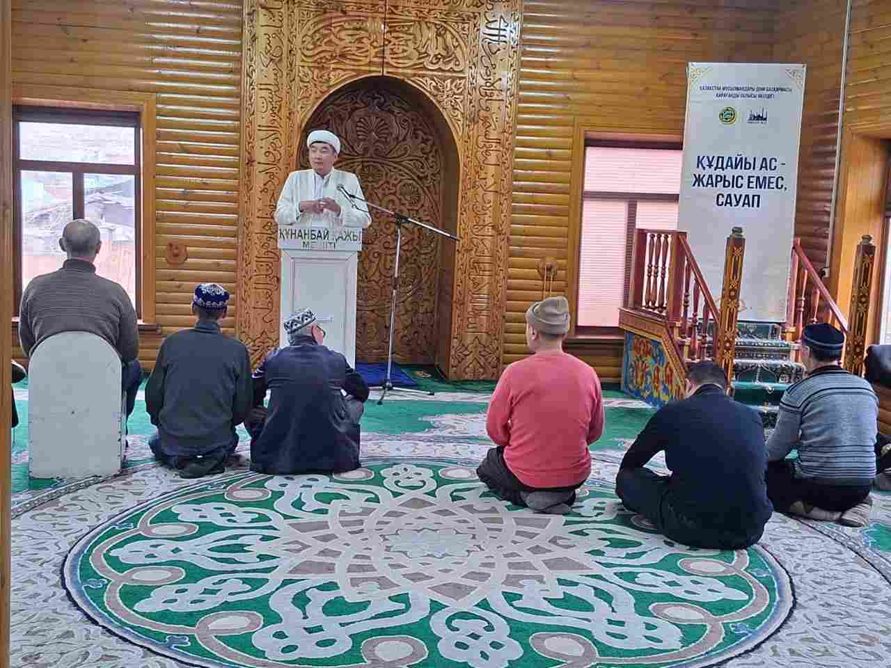 ҚАРҚАРАЛЫДА «АС БЕРУ МӘДЕНИЕТІ» ТАҚЫРЫБЫНДА НАСИХАТ АЙТЫЛДЫ