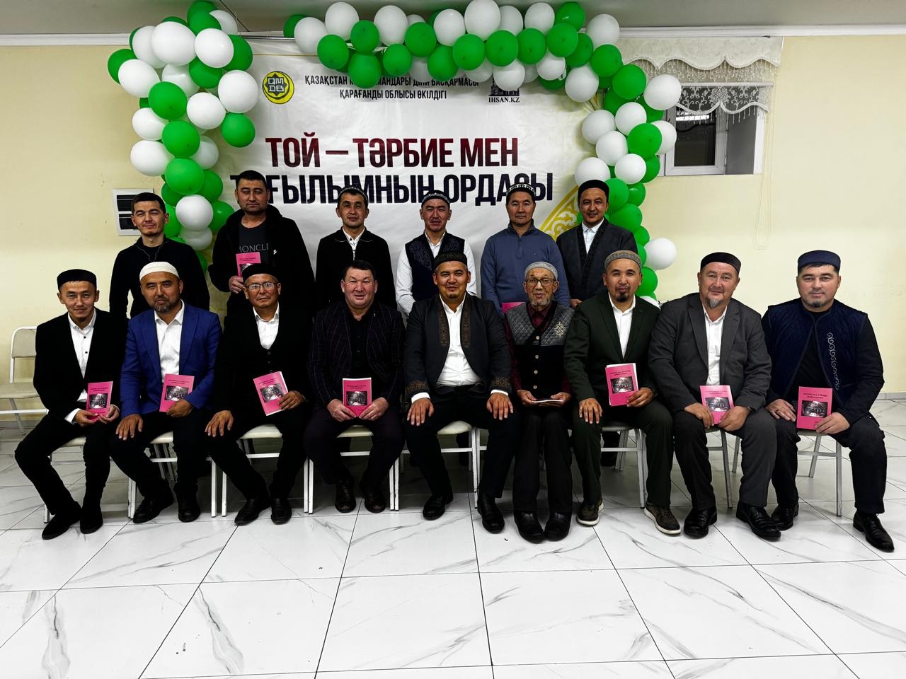 «ТОЙ - ТӘРБИЕ МЕН ТАҒЫЛЫМНЫҢ ОРДАСЫ» АТТЫ АСАБАЛАР ЖИЫНЫ ӨТТІ