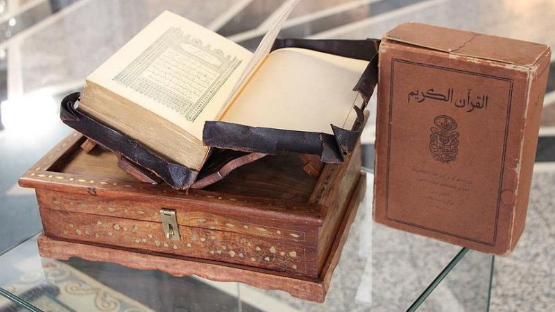 Жапониядан Татарстанға 82 жыл бұрын басылған Құран  әкелінді