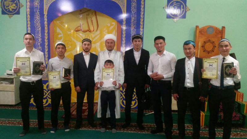 Миғраж түні құрметіне Құран жарысы өтті
