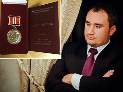 Құранды қорғаған заңгер марапатталды