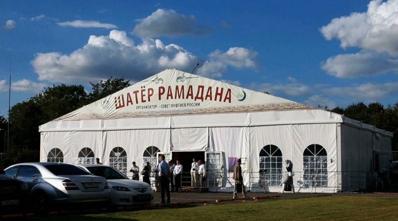 «Рамазан шатыры» құрылады
