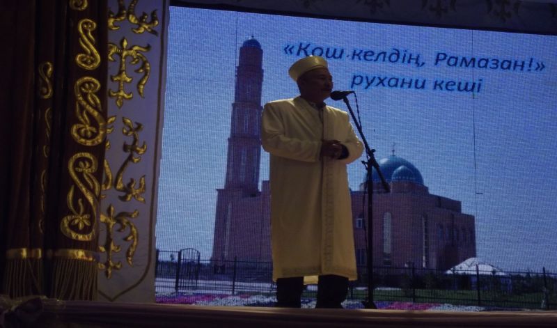 «Қош келдің, Рамазан!» атты діни – сазды рухани кеш өтті.