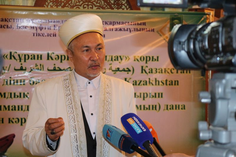 Қарағанды облысының бас имамы Өмірзақ қажы Қазкенұлының Ақтөбеде орын алған лаңкестік оқиғаға байланысты мәлімдемесі