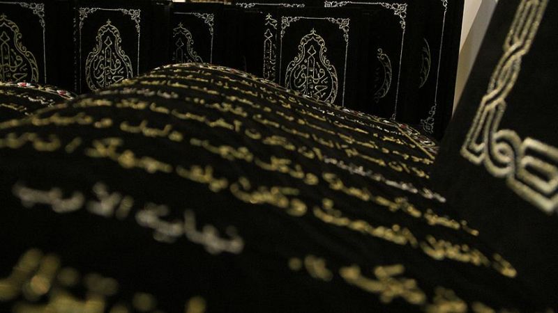Мұхаммед Маһир Хадри: Құран Кәрімімді 2 миллион долларға сатып алғысы келді, сатпадым!