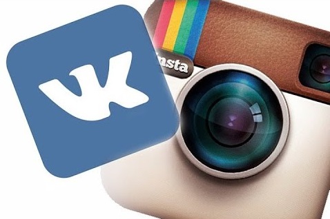 «ВКОНТАКТЕ» МЕН INSTAGRAM-ДАҒЫ ЭКСТРЕМИСТІК ТОПТАР ҚҰРЫҚТАЛДЫ