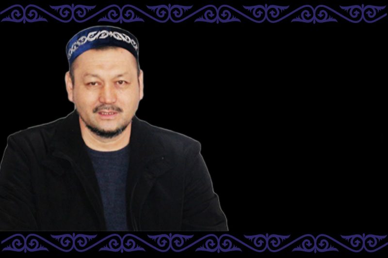 Ұстаз Абдісаттар Смановтың қайтыс болуына байланысты көңіл айтамыз