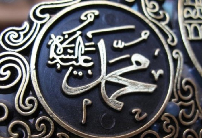 Сіз де Оны (саллаллаһу алайһи уә сәлләм) сағындыңыз ба...?