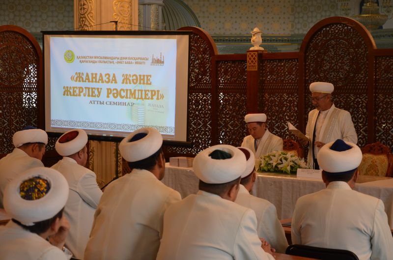 Қарағанды облыстық «Әнет баба» мешітінде «Жаназа және жерлеу рәсімдері» атты семинар болып өтті (ФОТО)