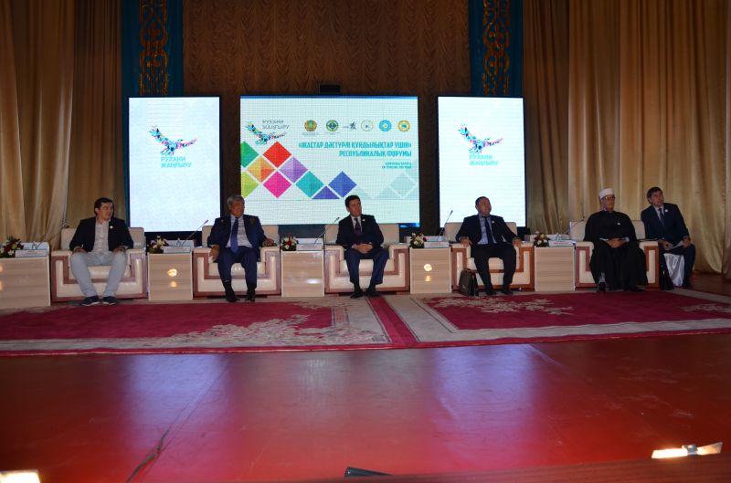 Үш тарап келісімге қол қойылды
