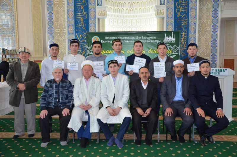      Қарағанды облыстық «Әнет баба» мешітінде «Әуезді азаншы» атты азан шақырудан жарыс ұйымдастырылды.(фото)