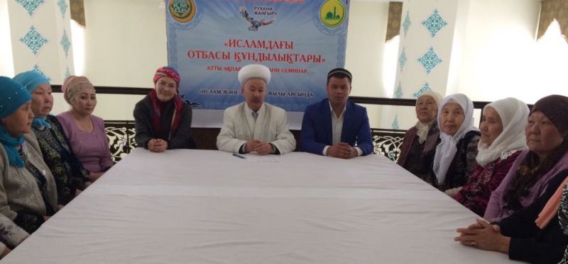 Абай қалалық мешітінде «Исламдағы отбасы құндылықтары» атты ақпараттық рухани семинар болып өтті. 