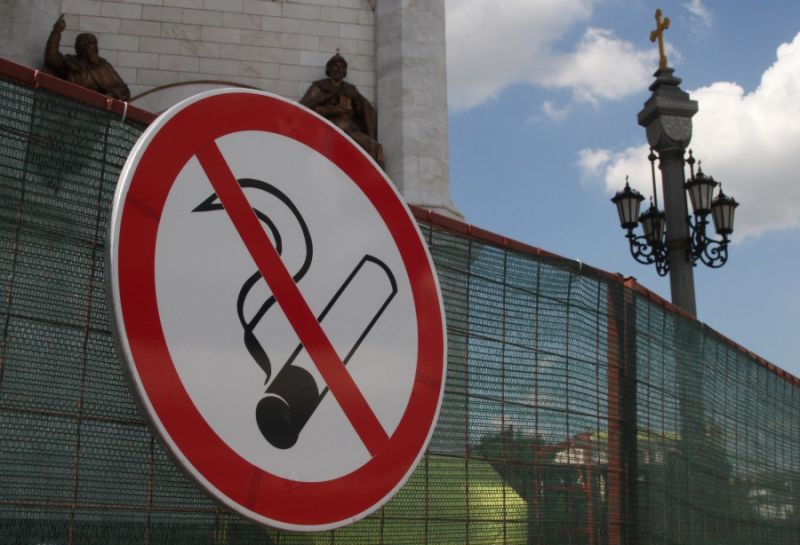В Бишкеке кардинально борются с курильщиками 