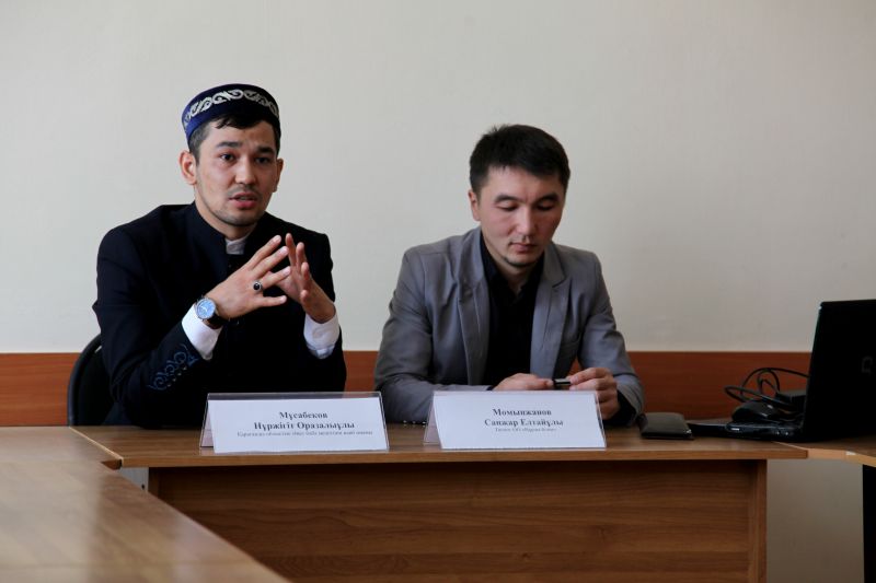 Е. А. Бөкетов атындағы Қарағанды Мемлекеттік университетінде "Ислам және отбасы" тақырыбында студенттермен кездесу өтті (фото)