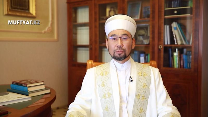 ҚМДБ: РАМАЗАН АЙЫНЫҢ БАСТАЛУЫНА ҚАТЫСТЫ МӘЛІМДЕМЕ