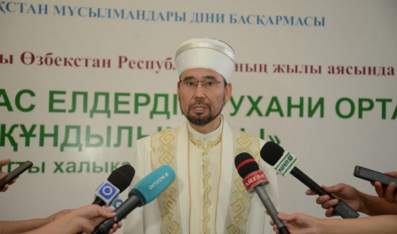 Бас мүфти Шымкентте халықаралық форумға қатысты (ФОТО)