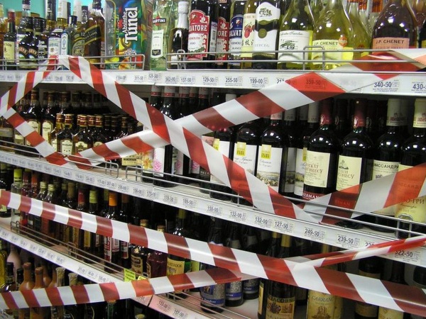 В Туркменистане запретили продажу алкоголя