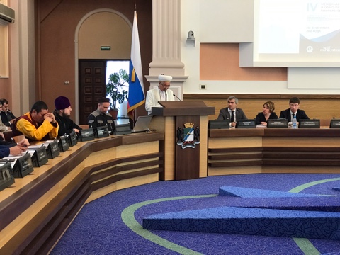 Ресейдің Новосибирск қаласында өткен  IV – ші  ғылыми-тәжіребиелік конференция