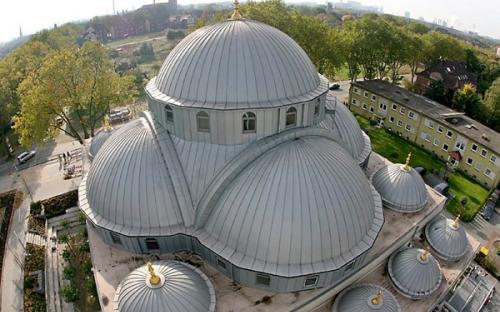 В Германии проходит 4-я Немецкая Исламская конференция