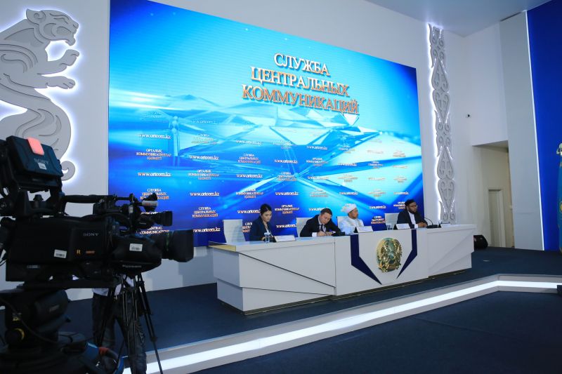 Қажылық сапарына қатысты баспасөз брифингі өтті (ФОТО) 