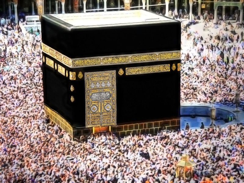Қажылық әдебі