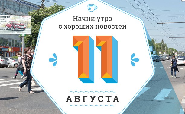ДАТА ПРАЗДНИКА КУРБАН АЙТ - 11 АВГУСТА!