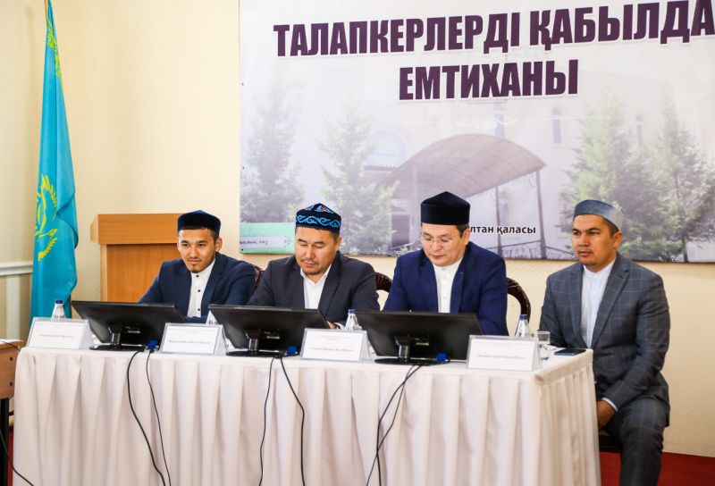 «Астана» медресе-колледжіне қабылдау емтиханы өтті 