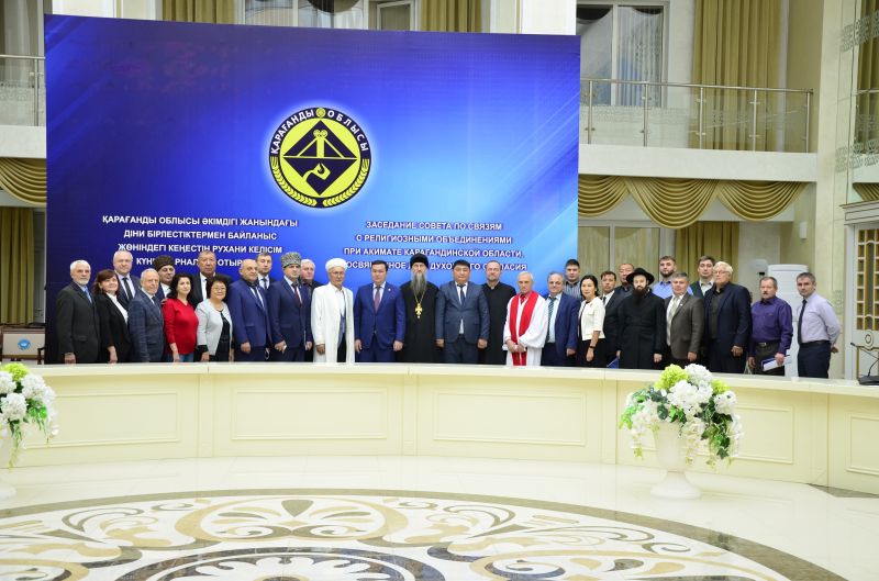 "Рухани келісім - тұрақтылық кепілі