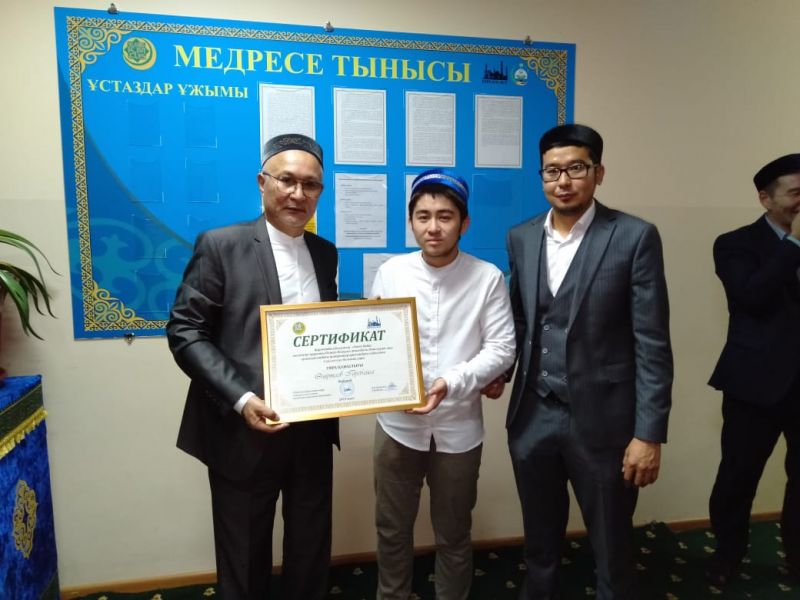 Сайыс қорытындысында алты умра қажылығы табыс етілді.