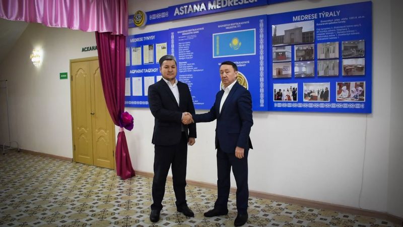 Женскому колледжу-медресе «Астана» оказана финансовая поддержка в размере 1 млн. тенге (ФОТО)