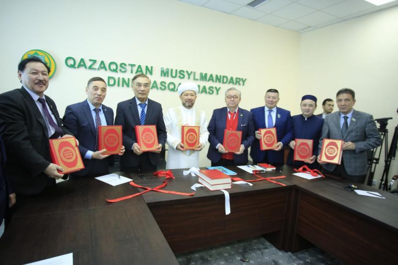 ҚМДБ: ҚҰРАННЫҢ ЖАҢА АУДАРМАСЫ МЕН ТӘПСІРІ ЖАРЫҚ КӨРДІ
