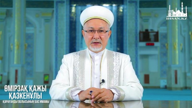 ҚАСИЕТТІ РАМАЗАН АЙЫ ҚҰТТЫ БОЛСЫН! | IHSAN.KZ