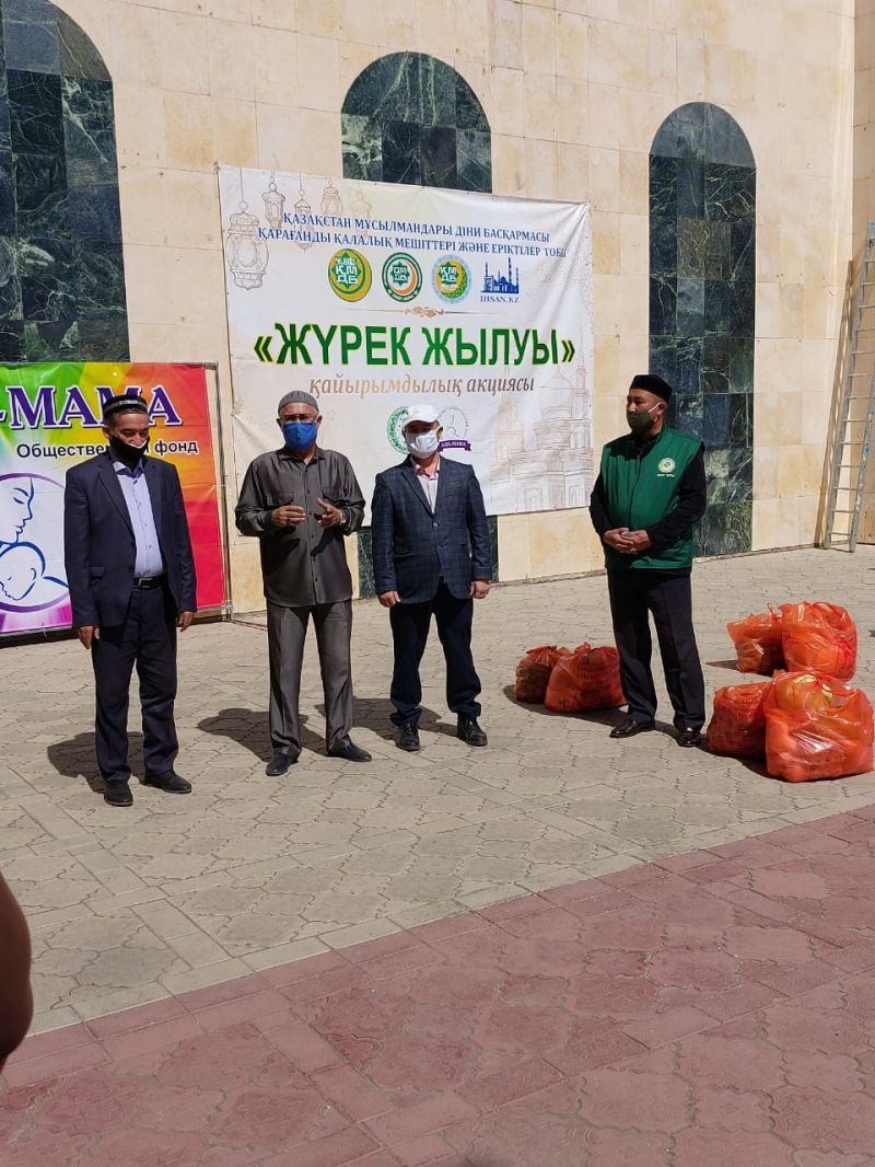 Қарияларға құрмет көрсетілді
