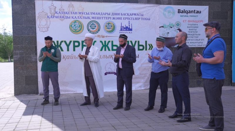 Рамазан қоржыны жүзден астам отбасына жеткізілді  