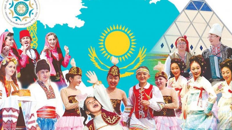 К. Токаев: Межэтническое согласие – основа стабильности