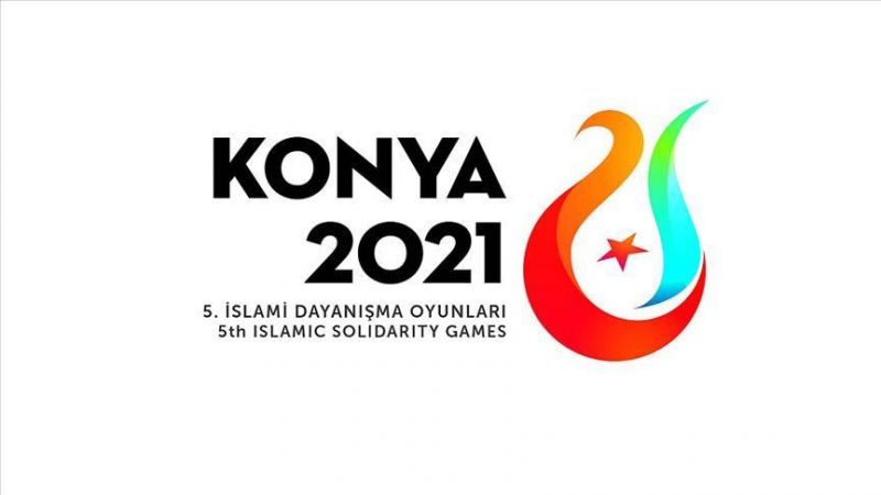 V Игры исламской солидарности пройдут в 2021 году