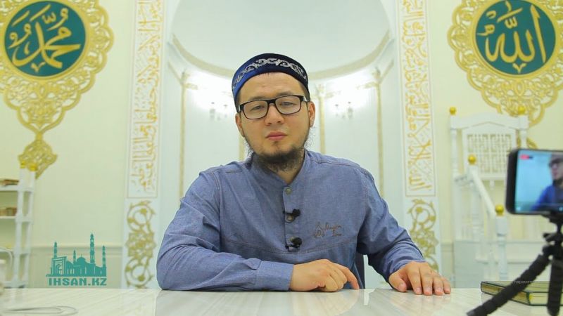 ИМАН ҚУАТЫ | Ұстаз : Айбек Омар | ВИДЕО