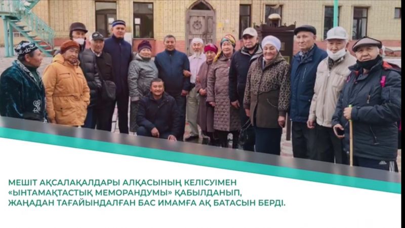 Теміртау орталық мешітінің қыркүйек айында атқарған іс-шаралар есебі (фото)
