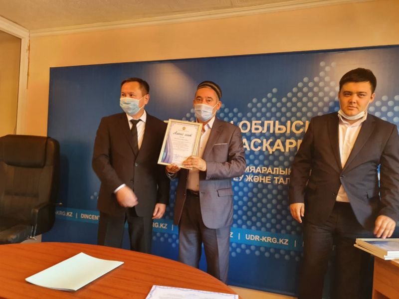 Қарағанды: Рухани келісім күні бірнеше дін қызметкерлері марапатталды