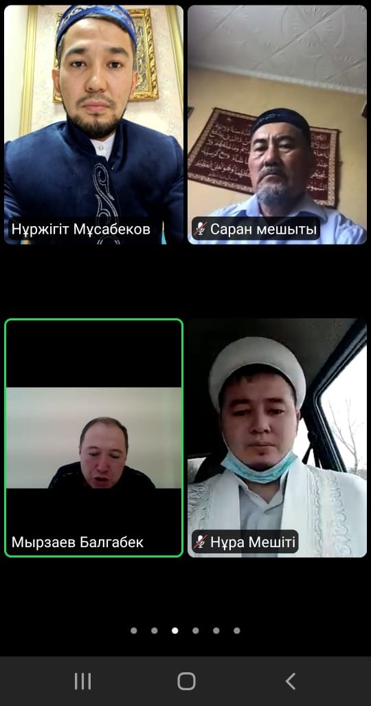 «Уақып» корпоративтік қайырымдылық қорының жиыны өтті(фото)