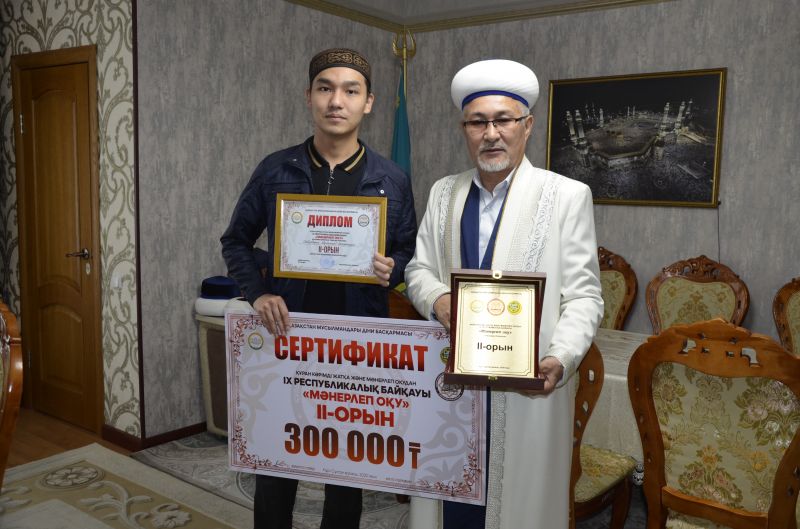 ҚАРАҒАНДЫЛЫҚ ҚАРИЛАР ІХ РЕСПУБЛИКАЛЫҚ ҚҰРАН ЖАРЫСЫНАН ҚАНЖЫҒАЛЫ ОРАЛДЫ