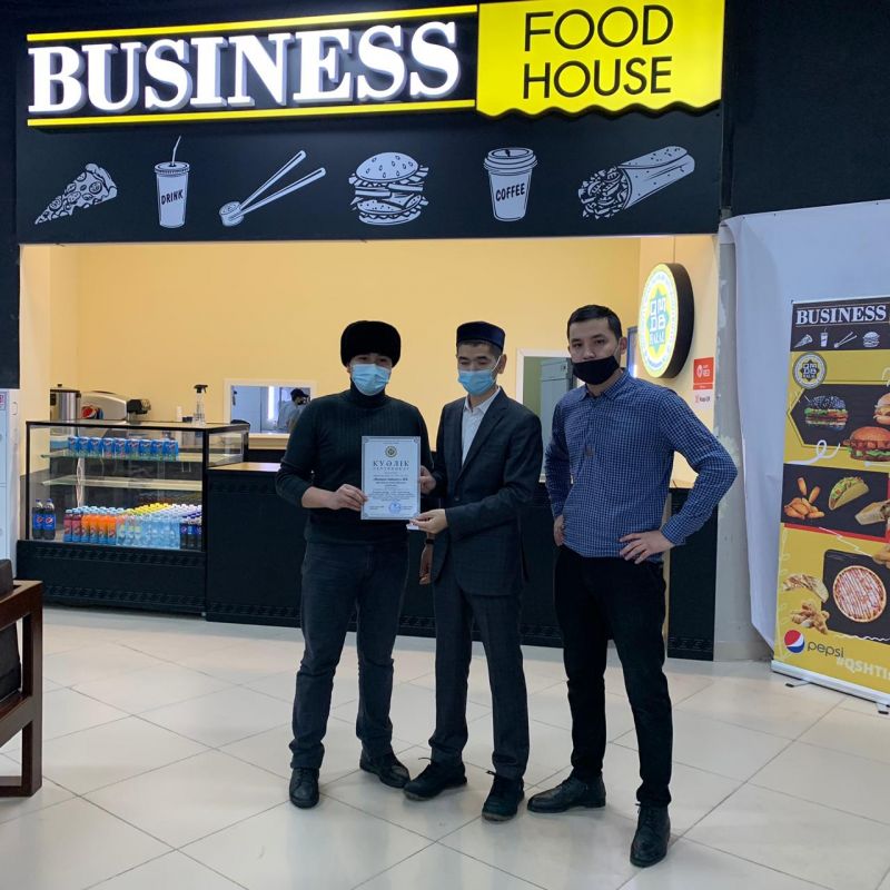 «BUSINESS FOOD HAUSE» дәмханасы халал сертификатын иеленді (фото)